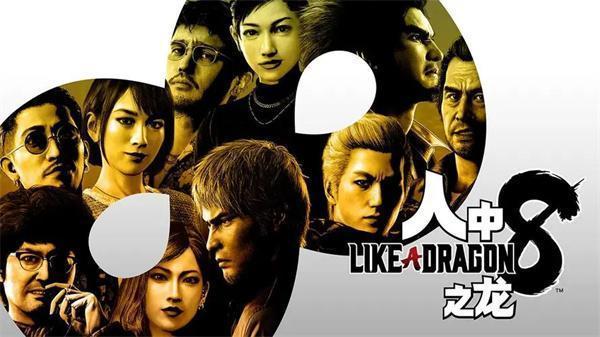 如龙8无限财富园艺测试答案是什么-园艺测试答案大全