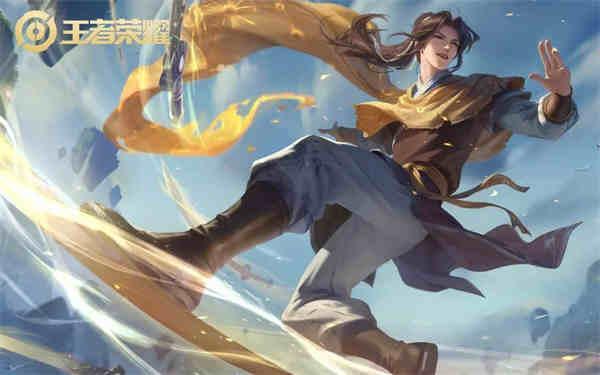 王者荣耀体验服申请官网网址是什么-体验服资格申请官网网址一览