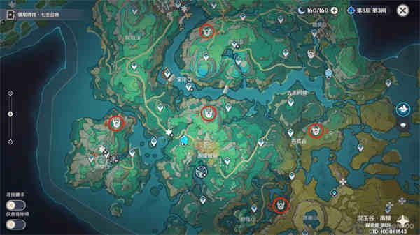 原神五剑归王山在哪里-五剑归王山位置大全