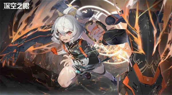 深空之眼灯谜答案是什么-灯谜答案大全2024