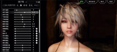 上古卷轴5mod怎么启用-mod启动不了解决方法