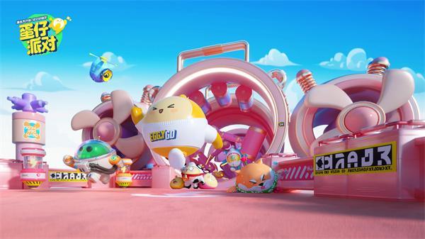 蛋仔派对无限蛋币怎么弄-无限刷蛋币方法