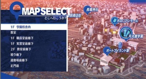 女神异闻录3reload和原版有什么不同-reload和原版的区别一览