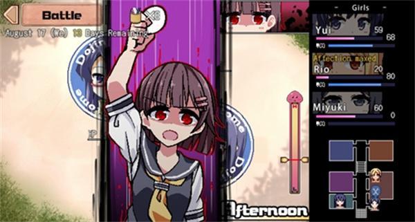 夏日狂想曲结局有哪些-攻略结局大全