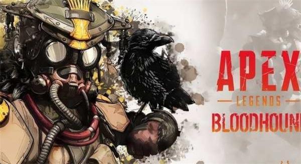 Apex英雄寻血猎犬技能怎么用-寻血猎犬技能介绍