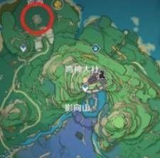 原神神樱大祓任务三个位置详细介绍