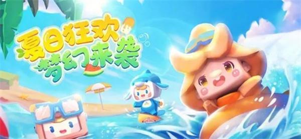 迷你世界100个激活码是什么-激活码2024年最新永久