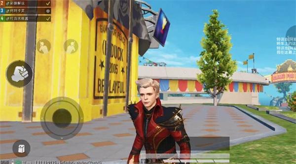 和平精英海默肖恩的脸怎么捏-海默肖恩捏脸代码大全