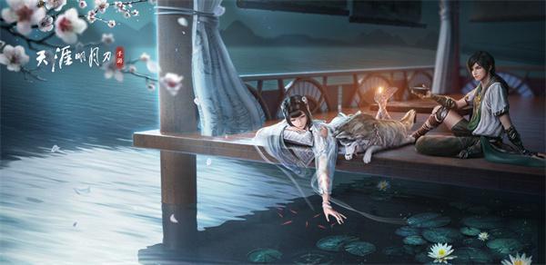 天涯明月刀手游霸王别姬怎么做-霸王别姬菜谱配方一览