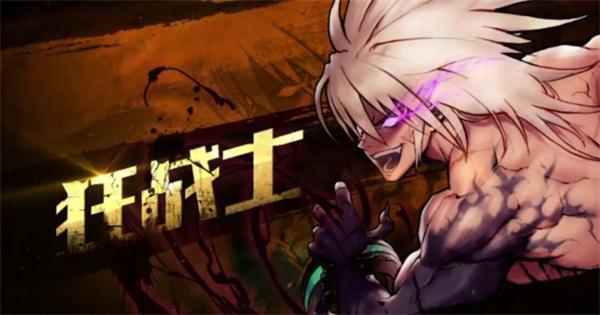 dnf手游全职业名词黑话是什么-职业黑话大全