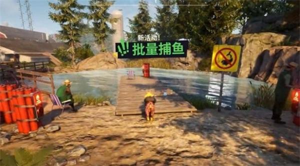 模拟山羊3批量捕鱼没有炸药了怎么办-批量捕鱼没有炸药解决方法