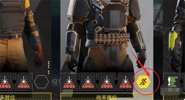 绝地潜兵2强化资源用不了怎么办-强化资源用不了解决方法