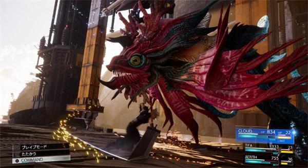 最终幻想7重生和重置有什么区别-和重置版本区别一览