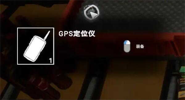 森林之子地图上的绿圈是什么-地图不同颜色的点含义介绍