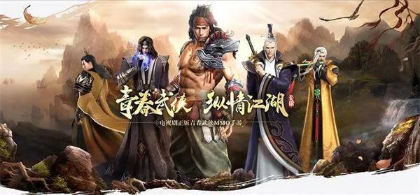 射雕手游天赋问题答案有什么影响-天赋问题答案选择攻略