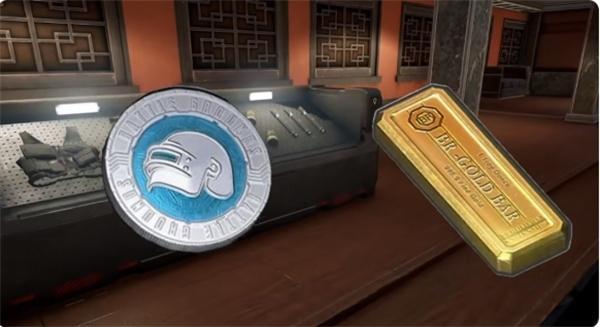 绝地求生PUBG荣都交易所在哪-荣都交易所位置一览