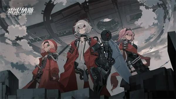 雷索纳斯商品价格大全-所有城市商品价格一览