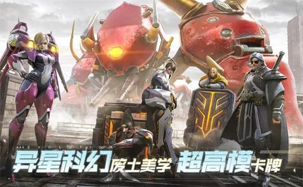 星际52区官网入口在哪-官网入口地址一览