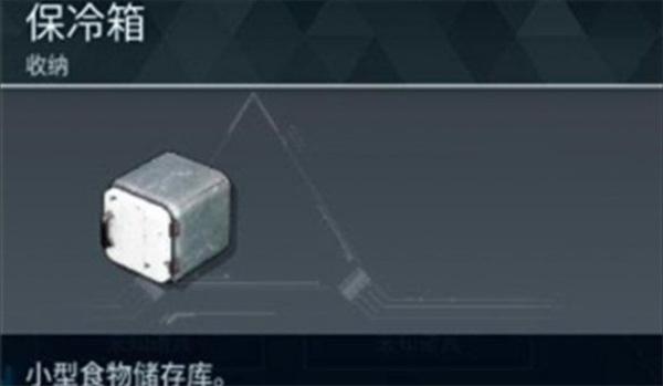 幻兽帕鲁食物怎么保鲜-食物保鲜方法