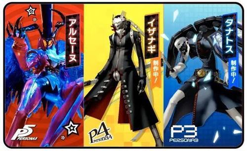 女神异闻录3全部人格面具合成公式有哪些-人格面具合成公式表