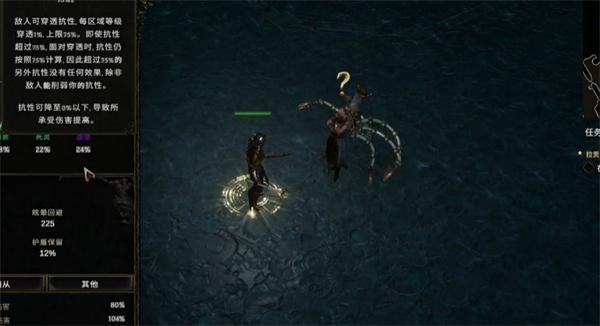 最后纪元建筑师圣所在哪里-建筑师圣所位置一览