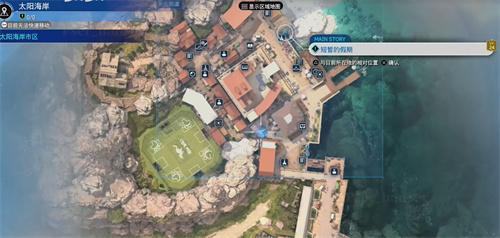 最终幻想7重生爱之卡怎么获得-爱之卡获取位置