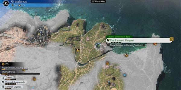 最终幻想7重生袭击家畜的魔兽任务怎么做-袭击家畜的魔兽任务攻略