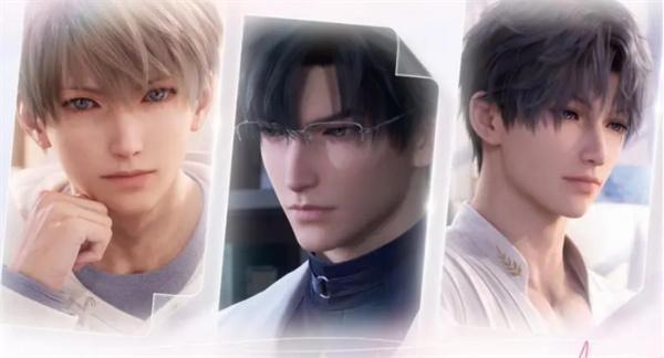 恋与深空兑换码38妇女节钻石礼包码是什么-38妇女节兑换码一览