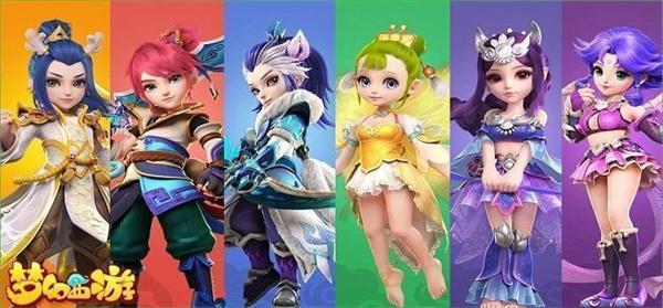 梦幻西游点卡查询官网入口在哪-点卡查询官网网址一览