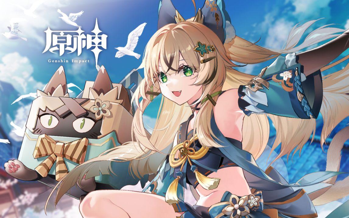 原神绮良良圣遗物选择技巧