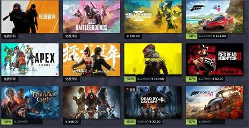 steam2024春季促销游戏盘点