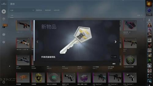 茄子玩的csgo开箱网汇总