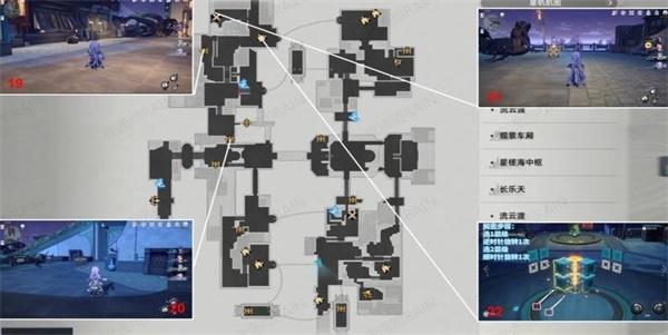 崩坏星穹铁道工造司宝箱全收集攻略图9