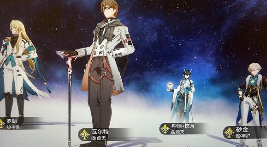 崩坏星穹铁道翡翠突破材料汇总