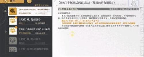 无尽梦回阵容搭配攻略