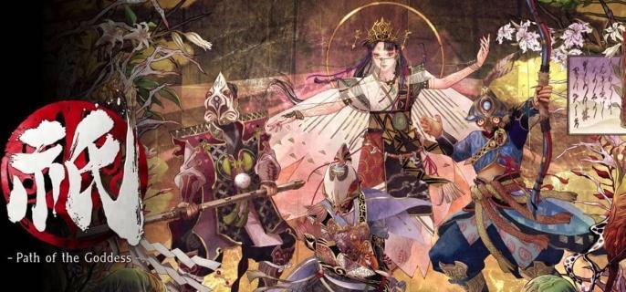 祇女神之道刀锷有什么用-刀锷作用介绍