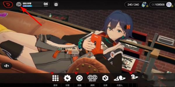 绝区零生日礼物有什么-生日礼物介绍