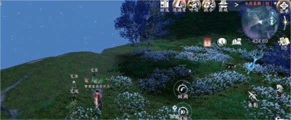 逆水寒手游万里寻星奇遇通关攻略图2 逆水寒手游万里寻星奇遇通关攻略图2