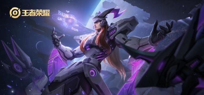 王者荣耀弹幕玩法怎么设置