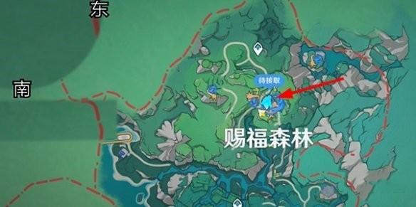 原神森林与公主任务完成攻略图1