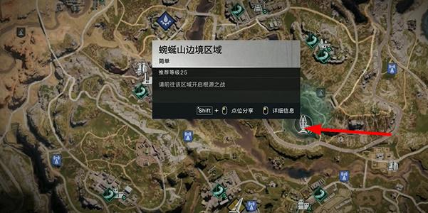 七日世界量子蜗牛怎么获取