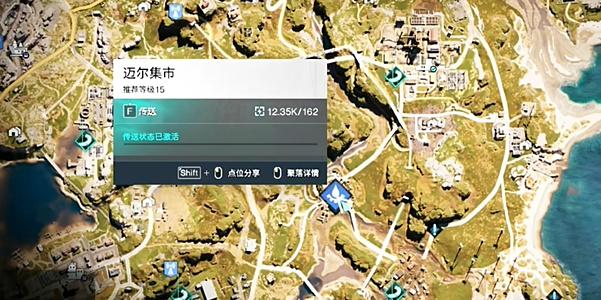 七日世界异维大猫在哪-异维大猫位置介绍