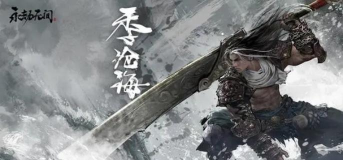 永劫无间手游远程魂玉选哪个-远程魂玉选择攻略