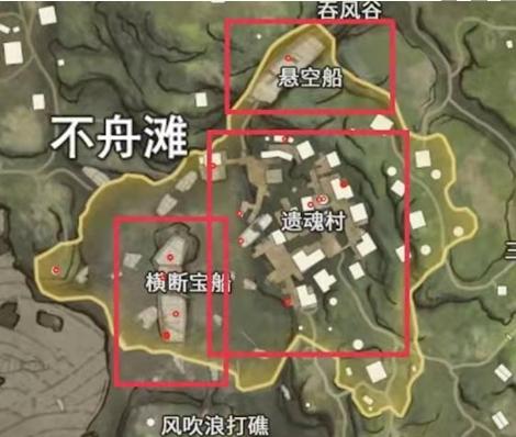 永劫无间手游宝库钥匙刷新点分享