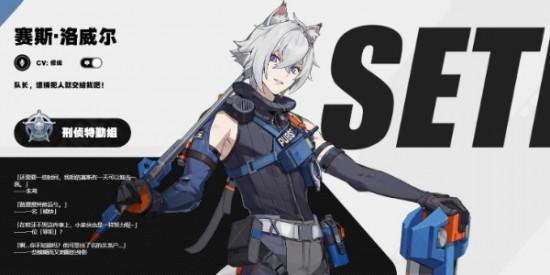 绝区零赛斯驱动怎么选择