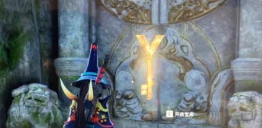 永劫无间手游聚窟洲在哪-聚窟洲位置介绍