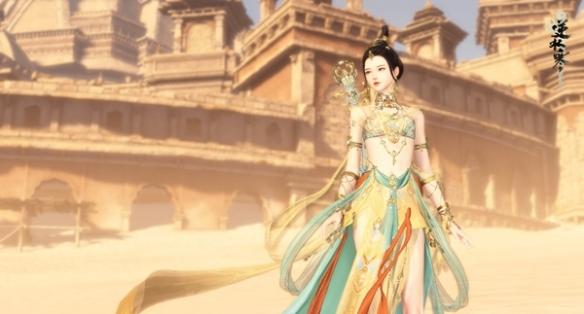 逆水寒手游鸿音技能是什么