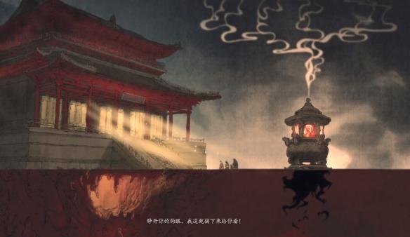 黑神话悟空会不会有dlc-会不会有dlc说明