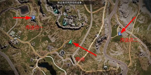 七日世界门扉怎么获取