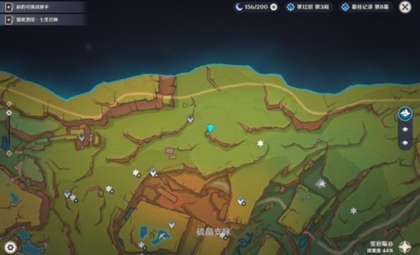 原神纳塔三木雕宝箱怎么获取-纳塔三木雕宝箱获取方法